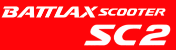 　BATTLAX SCOOTER SC2 ロゴ