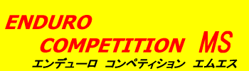 ENDURO COMPETITION MS ロゴ