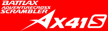AX41S ロゴ