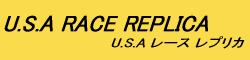 U.S.A RACE REPLICA RADIAL